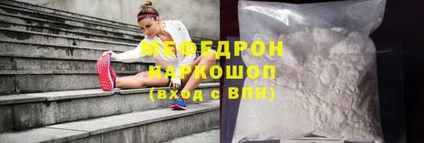 MDMA Вязники