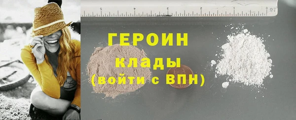 MDMA Володарск