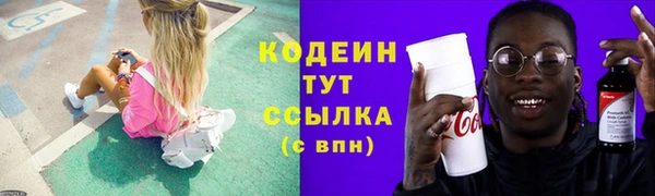 кокаин колумбия Вяземский