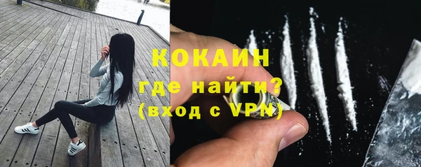 MDMA Вязники